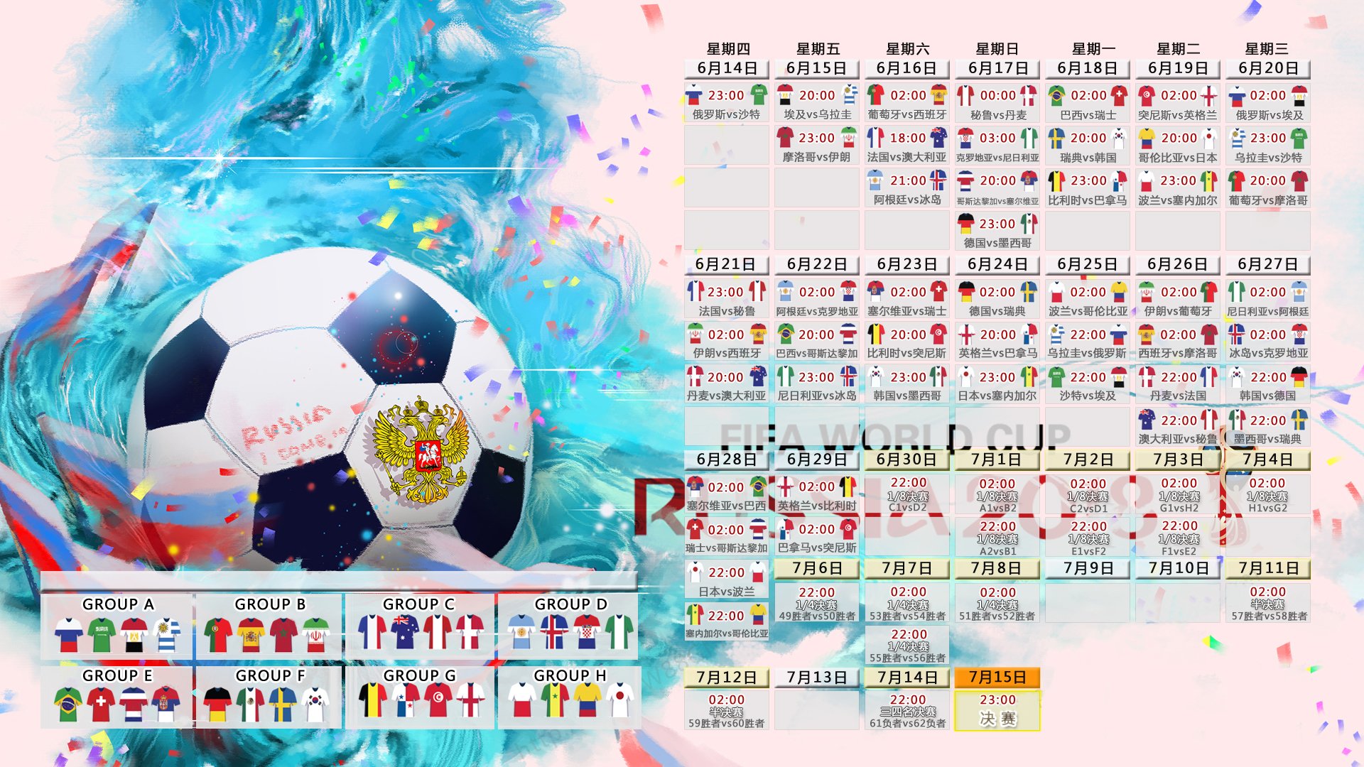 电竞投注平台-高墙筑起，莱比锡门神封神之夜，零封那不勒斯铸就奇迹，莱比锡高墙不可逾越，门神封神夜零封那不勒斯创奇迹
